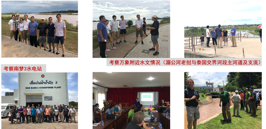 子课题2研究进展2.png 子课题2研究进展2.png