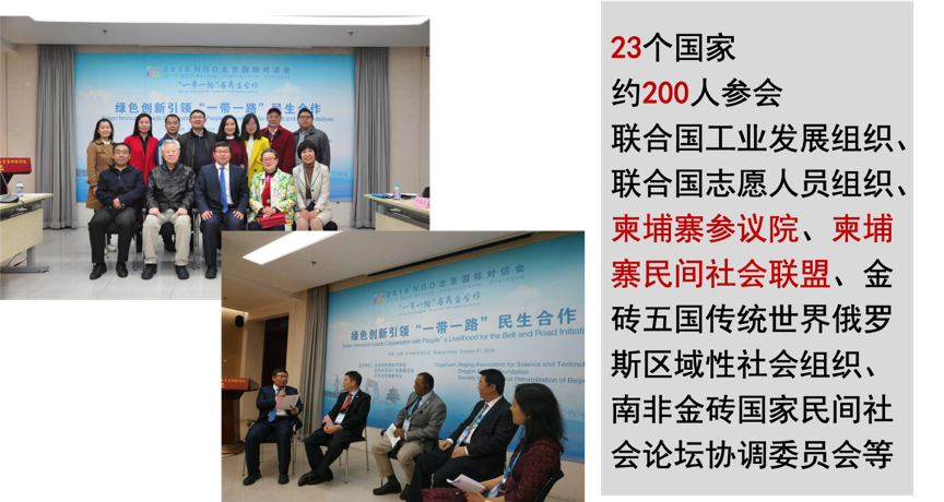 子课题2研究进展13.png 子课题2研究进展13.png