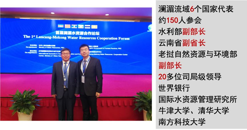 子课题2研究进展14.png 子课题2研究进展14.png