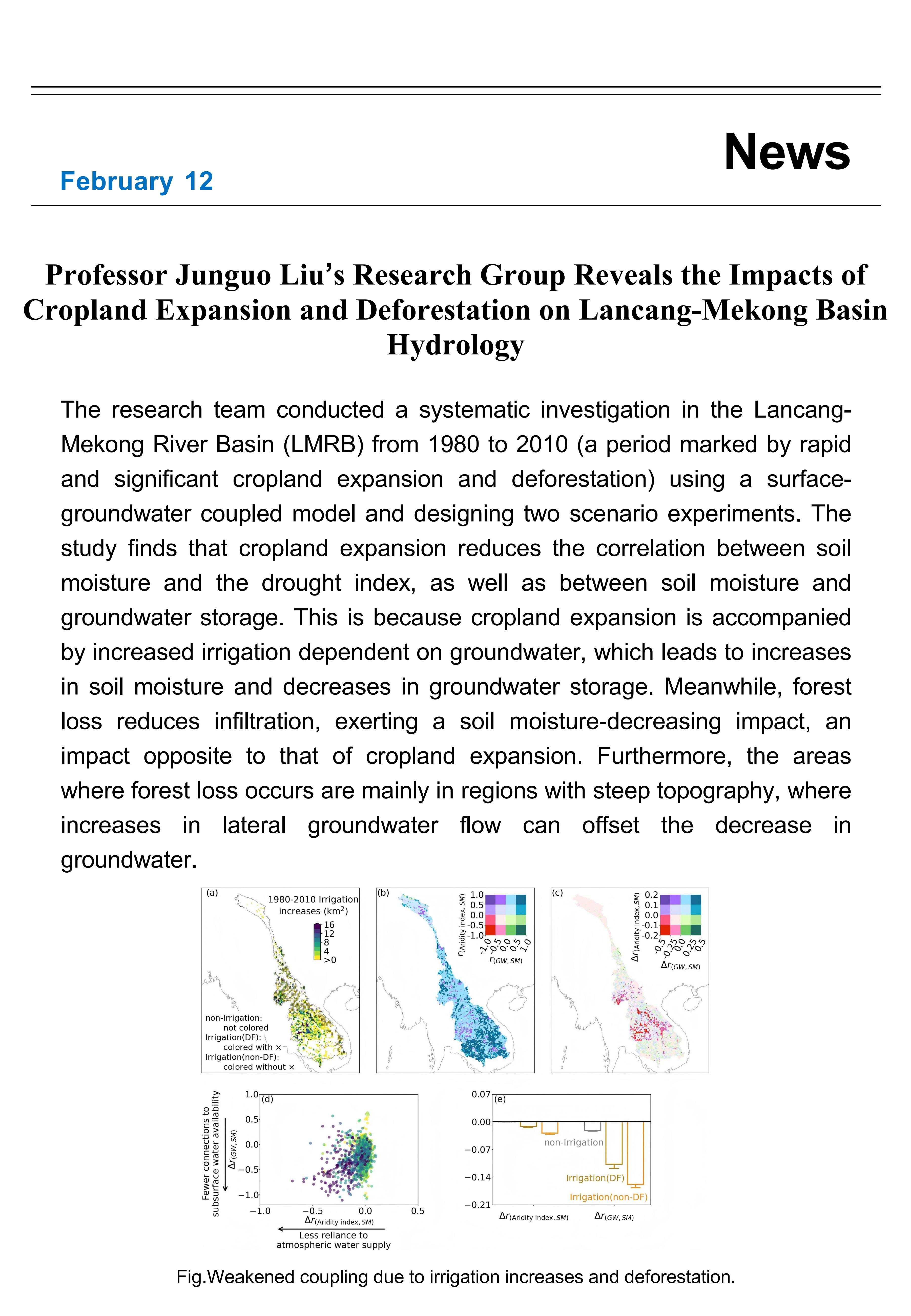 Newsletter_Lancang-Mekong Project Vol 11_02.jpg